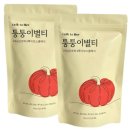 톡투허