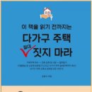 남수원초교 이미지