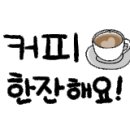 파리바게트수원 - 수원시 권선구 덕영대로1201번길 22 | 파리바게트수원