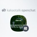 바름기술 이미지