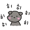 인화짜장 이미지