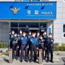 중앙지구대 이미지