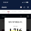 행복파스타 이미지