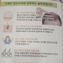 에클라헤어 - 미추홀구 미추홀대로 591 | 에클라헤어