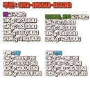 대목농장 | 2026 해남 밤고구마 모종 판매 가격-농장직송