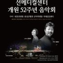 선메디칼 이미지