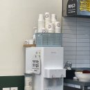 진미분식당상모점 이미지