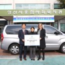 ㈜양산 이미지