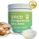 바움 쇼핑하우