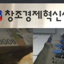 창조보습학원 네이버블로그
