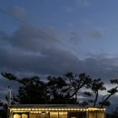 마들렌 펜션 이미지