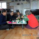 어림경로당 이미지