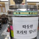 음암축산 네이버블로그