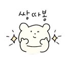 두끼강변테크노마트점 이미지