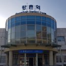 의암순례길(봄내길 2-1코스) 이미지