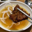 방아길 | 인천 송도갈비 본점 예약 메뉴 가격 주차 가족외식 방문후기