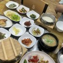 콩세상웰빙솥밥 | 콩세상웰빙솥밥(수영끝나고 맛집뿌시는중,,!)