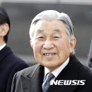 일왕