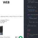 코딩 기초 배우기 이미지