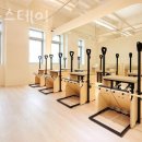 필라스테이 이미지