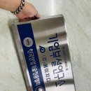 간판연구소 이미지