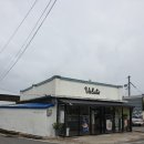 발루토수퍼 이미지