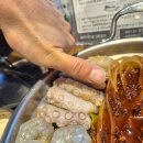 발산역 6번출구 | ​발산역 술집 저녁 밥 두 공기 순삭한 맛집, 국민낙곱새 후기 (마라 추가 필수)