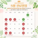 글로리아치과교정과치과의원 네이버블로그