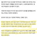 독일 코로나19 치명률 한국 ⅓ 수준…환자 차이? 통계 착시? 이미지