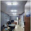 예전 행정사 사무소 이미지