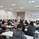 안성맞춤 아트홀 대회의실 이미지