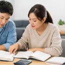 대한민국정직한사람들공인중개사사무소 | 공인중개사 응시자격, 시험과목 합격률 공부방법 현실 후기