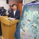 큰부자공인중개사사무소 이미지