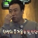 모이지 게스트하우스 이미지