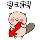 백록 공인중개사 이미지