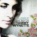 Stand by your man(밥 잘사주는 예쁜 누나 ost)/Tammy Wynette 이미지