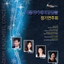 수정수진2-D-2 이미지