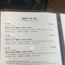 돌갱이네집 | [제주 협재 식당] 협재해수욕장 돌갱이네집 해물라면, 전복죽이 있는 세트메뉴 솔직후기