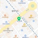 동서연산부인과의원 | 동서연산부인과의원 평일 토요일 일요일 진료시간 점심시간 접수시간 강원 강릉시 임당동 주차 응급실...