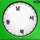 [아스트로320]한글판 설명서 ＜환경 설정하기＞-- 청솔-- 이미지