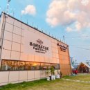 카라반 팩토리 이미지