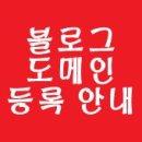 영어도시신화공인중개사사무소 이미지