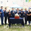 양기경로당 이미지