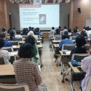 식탁 위의 인문학 이미지