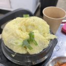숙이네생고기