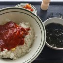 코카콜라 인천물류센터 | 쿠팡 물류센터 알바 후기 인센티브 잘 받는방법