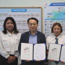 태안군장애인복지관 이미지