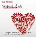 아하제이 이미지