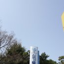대구테크노파크 신기술산업지원센터 네이버블로그