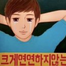 프시케 네이버블로그
